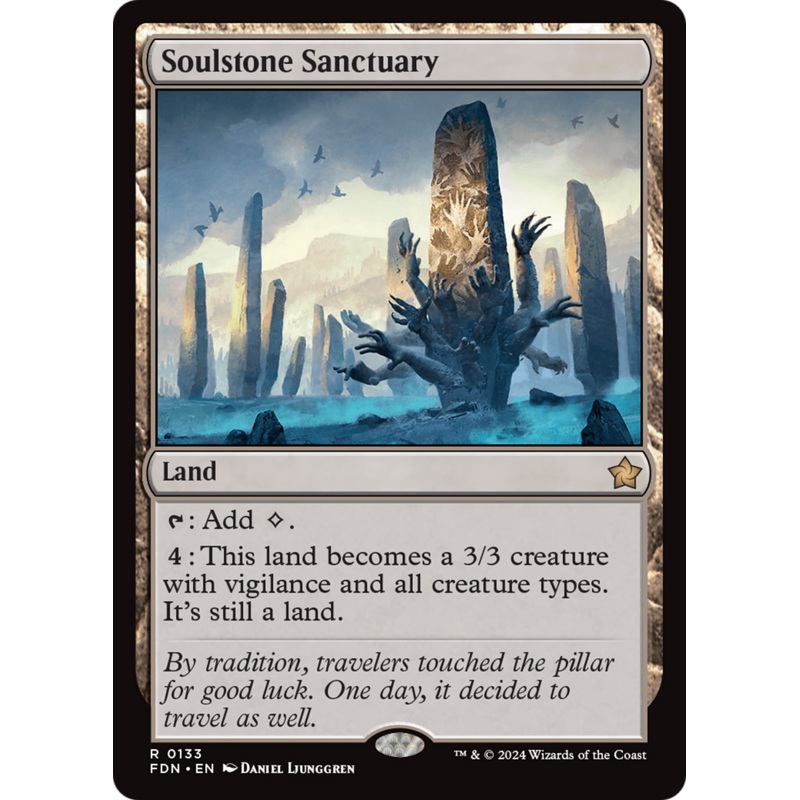 boardplayx3088001