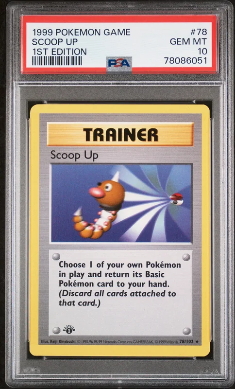 cardshq375973