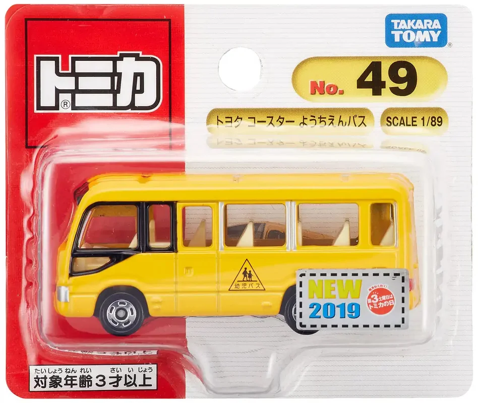 japan-figure248315