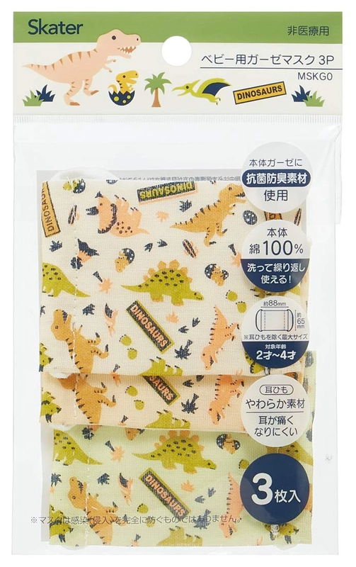 japan-figure291138