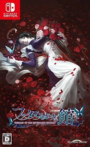 japan-figure81551