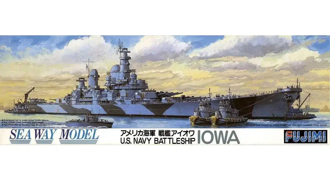 japan-figure95590
