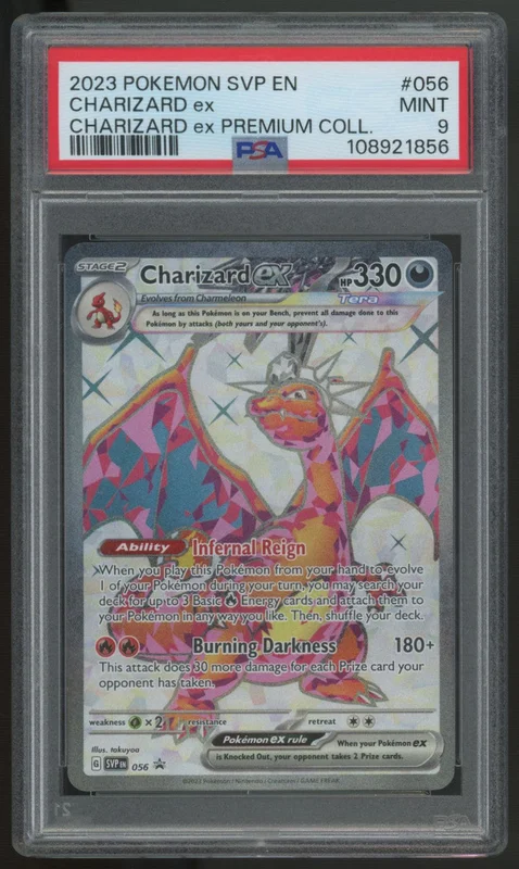 legendsfanshop2883281