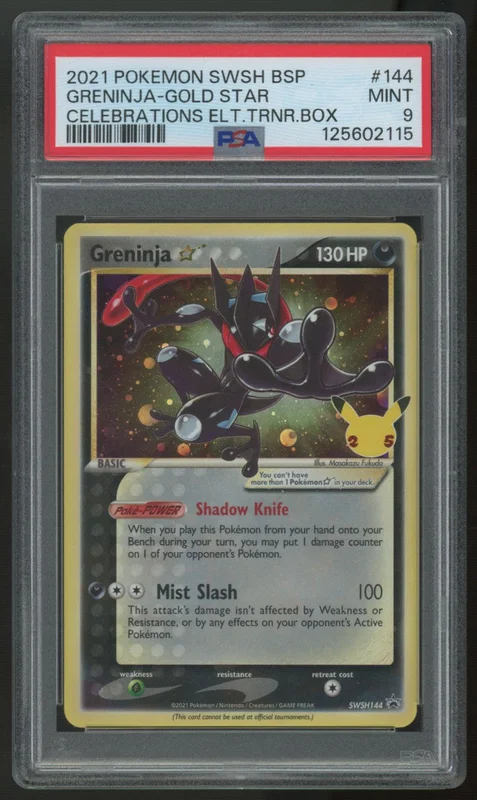 legendsfanshop2986940