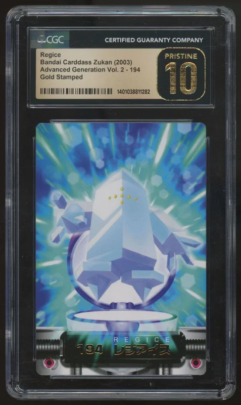 legendsfanshop3108887