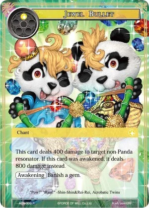 zulusgames464782